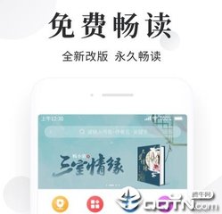 云开体育app